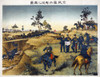 Russo-Japanaese War, C1904. /Njapanese Soldiers Preparing For An Assault On Russian Troops Near Haicheng, China. Possibly The Battle Of Hsimucheng On July 31, 1904, During The Russo-Japanese War. Chromolithograph, 1904. Poster Print by Granger Collec Russo-Japanaese War, C1904. /Njapanese Soldiers Preparing For An Assault On Russian Troops Near Haicheng, China. Possibly The Battle Of Hsimucheng On July 31, 1904, During The Russo-Japanese War. Chromolithograph, 1904. Poster Print by Granger Collec