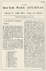 Ny Weekly Journal, 1735. /Nfront Page Of John Peter Zenger'S 'New York Weekly Journal' Of 18 August 1735, The Issue Published Following The Celebrated Trial, Which Announced The Vindication Of A Free Press. Poster Print by Granger Collection - Item #