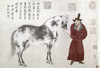 China: Horse And Groom. /Na Mongol Groom Leading A Horse To Be Presented As Tribute To The Chinese Court. Detail Of A Painted Handscroll By Chao Yung, Yuan Dynasty, 1347, After The Sung Dynasty Artist Li Gonglin (1049-1106). Ink And Color On Paper. P
