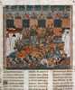 First Crusade, 1097. /Nthe Defeat Of The Turks By Bohemond, Tancred, Robert Of Normandy, Godfrey Of Bouillon, And Others Of The First Crusade At Eskisehir (Dorylaeum) On 1 July 1097. French Manuscript Illumination, 14Th Century. Poster Print by Grang
