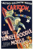 The Yankee Doodle Mouse Movie Poster Print (27 x 40) - Item # MOVAF1179