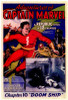 Adventures of Captain Marvel Movie Poster Print (27 x 40) - Item # MOVCF2177