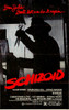 Schizoid Movie Poster (11 x 17) - Item # MOV233546