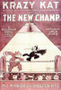 The New Champ Movie Poster Print (27 x 40) - Item # MOVIF3325