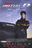 Initial D Movie Poster Print (27 x 40) - Item # MOVIF7648