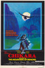 The Shadow of Chikara Movie Poster (11 x 17) - Item # MOV274012
