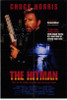 The Hitman Movie Poster Print (27 x 40) - Item # MOVAH5346