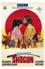 Shogun Movie Poster (11 x 17) - Item # MOV204554