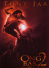 Ong Bak 2 The Beginning, c.2008 - style C Movie Poster (11 x 17) - Item # MOV422926