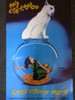 Ani Difranco Little Plastic Castle Fishbowl Poster - Item # RAR99914724