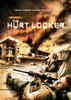Hurt Locker, The Movie Poster Print (27 x 40) - Item # MOVGJ4864