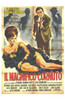 The Magnificent Cuckold Movie Poster (11 x 17) - Item # MOV234861