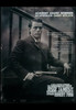 The Assassination of Jesse James by the Coward Robert Ford Movie Poster (11 x 17) - Item # MOV406921