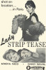 Lady Striptease Movie Poster Print (27 x 40) - Item # MOVIH5286