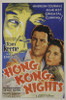 Hong Kong Nights Movie Poster Print (27 x 40) - Item # MOVGB99250