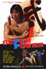 Super Power Movie Poster (11 x 17) - Item # MOV227850