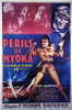 Perils of Nyoka Movie Poster (11 x 17) - Item # MOV202770