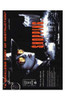 Shopping Movie Poster (11 x 17) - Item # MOV230343