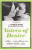 Voices of Desire Movie Poster (11 x 17) - Item # MOV233565