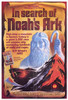 In Search of Noah's Ark Movie Poster (11 x 17) - Item # MOV249320