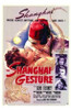 The Shanghai Gesture Movie Poster (11 x 17) - Item # MOV170637