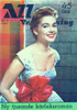 Barbara Rush - Magazine Cover Photo Print (8 x 10) - Item # DAP12515
