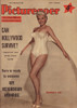 Belinda Lee - Picturegoer Magazine White Photo Print (8 x 10) - Item # DAP12691