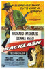 Donna Reed - Backlash Cover Photo Print (8 x 10) - Item # DAP17072