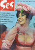 Natalie Wood - SES Magazine Cover Photo Print (8 x 10) - Item # DAP19892