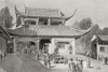 A Chinese public library.  From Hutchinson's History of the Nations, published 1915. Poster Print by Ken Welsh / Design Pics - Item # VARDPI12333116