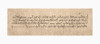 Mirror Writing By Leonardo Da Vinci. From Histoire Des Peintres, ¬ê_Cole Florentine, Published 1876 Poster Print by Ken Welsh / Design Pics - Item # VARDPI2334284