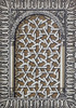 Complex Geometrical Design Elements Typically Found In Arabic Architecture. From Enciclopedia Ilustrada Segu_, Published Barcelona Circa 1910. Poster Print by Ken Welsh / Design Pics - Item # VARDPI12280816