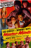 Master Minds Movie Poster Print (27 x 40) - Item # MOVGF4294
