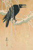 Blackbird in snow, 1885 Poster Print by Koson Ikeda - Item # VARPDX341771