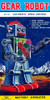 Gear Robot Poster Print by Retrobot Retrobot - Item # VARPDX376356