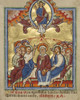 Pentecost Poster Print by Unknown 12th Century English Illuminator - Item # VARPDX457595