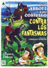 Abbott and Costello - Spanish - Meet The Ghosts Poster Print by Hollywood Photo Archive Hollywood Photo Archive - Item # VARPDX487854
