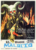 Spanish - The Ghost Galleon Poster Print by Hollywood Photo Archive Hollywood Photo Archive - Item # VARPDX490353