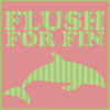 Flush For Fun Poster Print by Lauren Gibbons - Item # VARPDXGLSQ030M