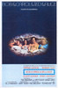 Bob and Carol and Ted and Alice Movie Poster (11 x 17) - Item # MOV397182