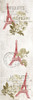 Paris Script panel Poster Print by Allen Kimberly - Item # VARPDXKAPL183A
