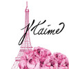 Perfume Floral 2 Poster Print by Allen Kimberly - Item # VARPDXKASQ1548B