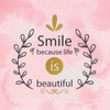LIfe is Beautiful Poster Print by Kimberly Allen - Item # VARPDXKASQ465A