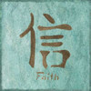 Asian Faith Poster Print by Kristin Emery - Item # VARPDXKESQ103A