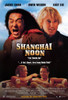 Shanghai Noon Movie Poster (11 x 17) - Item # MOV204815