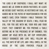 The Lord is My Shepherd Poster Print by Lauren Rader - Item # VARPDXRAD1227