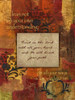 Lean Not Autumn Blooms Poster Print by Smith Haynes - Item # VARPDXSH5RC155B2