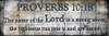 The Name of The Lord Poster Print by Sheldon Lewis - Item # VARPDXSLBPL094A