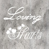 Loving Hearts Poster Print by Sheldon Lewis - Item # VARPDXSLBSQ485A