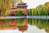 Meridian Gate reflection, Forbidden City, Beijing, China. Poster Print by William Perry - Item # VARPDDAS07WPE0407